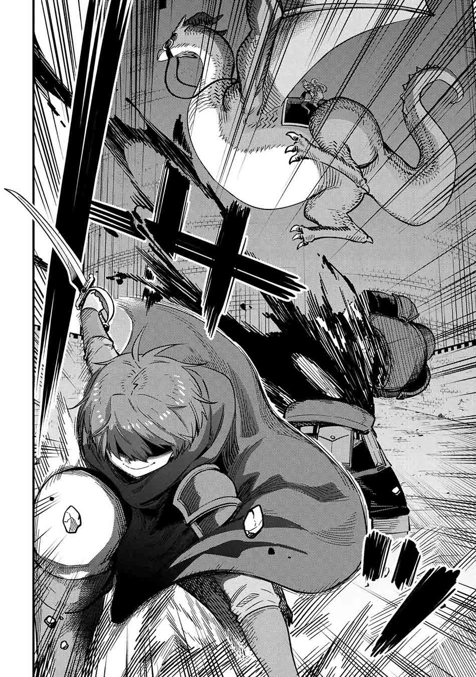 Kaifuku Jutsushi Yarinaoshi: Sokushi Mahou to Skill Copy no Chouetsu Heal